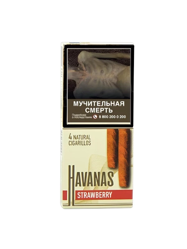 Havanas Strawberry