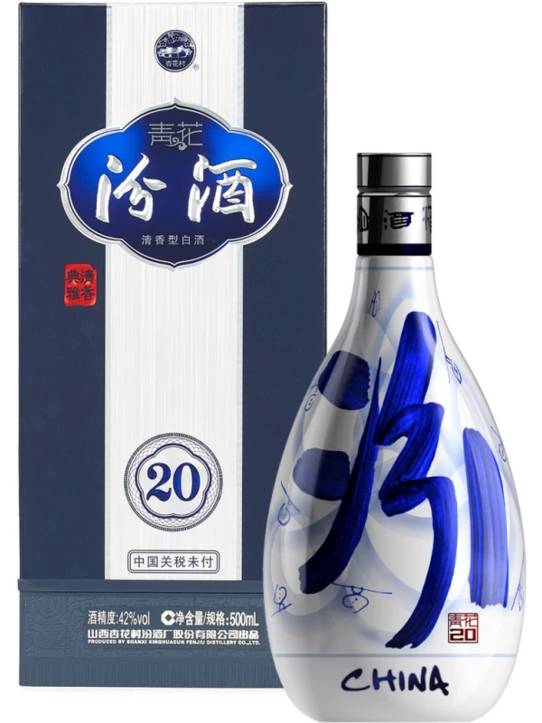 Fenjiu Qinghua 20 (42°), gift box