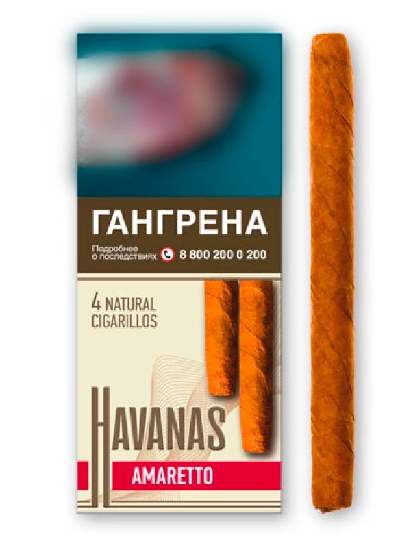 Havanas Amaretto