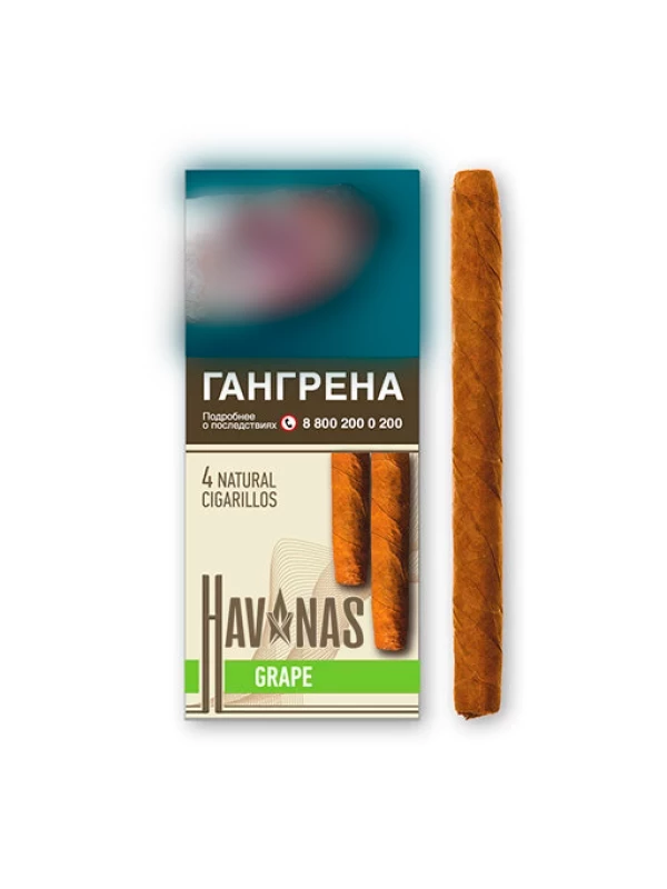 Havanas Grape