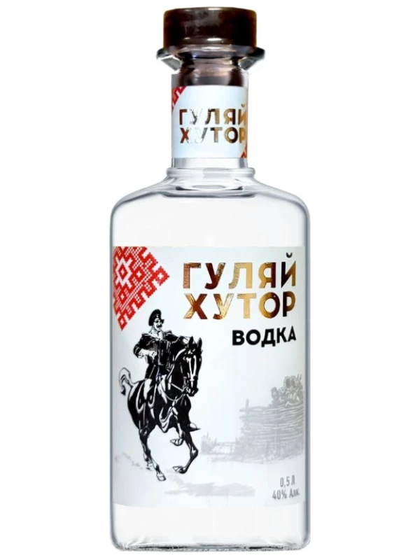 Гуляй Хутор