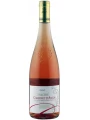 Guilbaud Freres, Coraline Cabernet d'Anjou AOC — фото 2