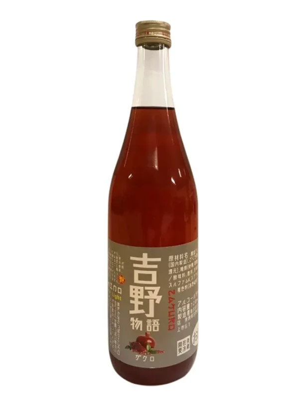Yoshino Monogatari Light Pomegranate