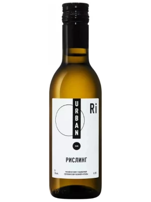 Вино Urban Sun Riesling 0.187 л