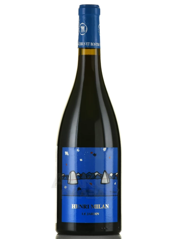 Domaine Henri Milan Le Jardin