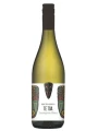 Te Toa Sauvignon Blanc — фото 1