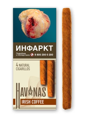 Сигариллы Havanas Irish Coffee (4шт)