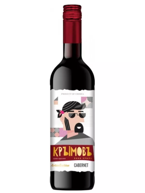 Крымовъ Каберне