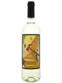 Poggio Ai Santi Trebbiano D'Abruzzo DOP — фото 1