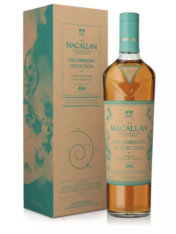 Macallan Harmony Collection Jing Phoenix Honey Orchid Tea, gift box