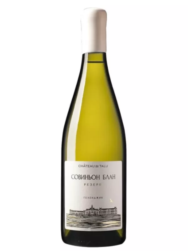 Chateau de Talu Sauvignon Blanc Reserve
