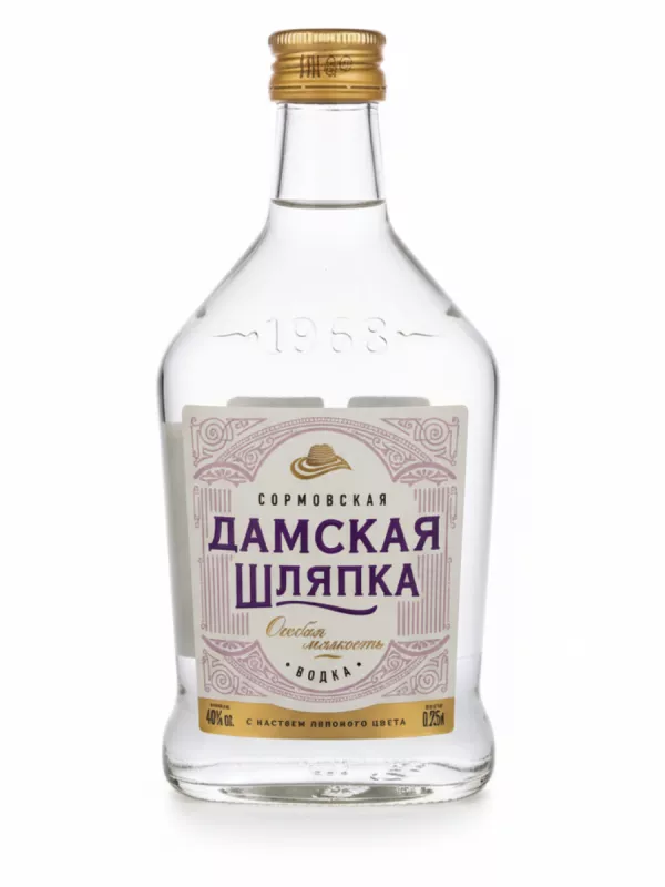 Sormovskaya Damskaya Shlyapka