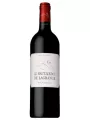 Le Haut Medoc De Lagrange, Haut-Medoc AOC — фото 1