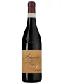 Zenato, Amarone della Valpolicella Classico DOC — фото 1