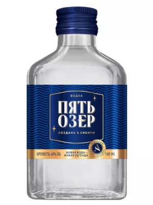 Водка Пять Озер 0.1 л