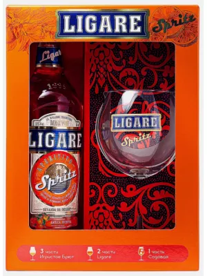 Аперитив Ligare Aperitivo Spritz, gift box with glass 0.85 л