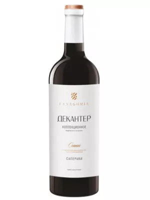 Вино Фанагория, Декантер Саперави Коллекционное 2019, 0.75 л