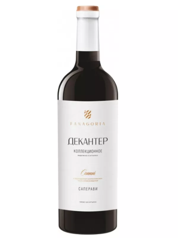 Фанагория, Декантер Саперави Коллекционное