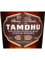 Tamdhu Cigar Malt Release №4, gift box — фото 2