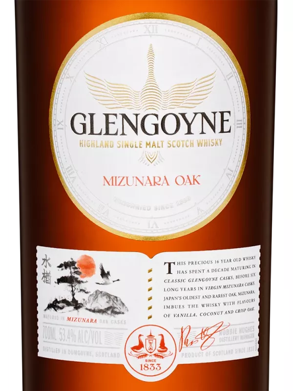 Glengoyne 16 Years Old Mizunara Oak, gift box