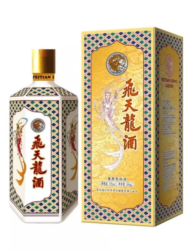Feitianloong Jiu, gift box
