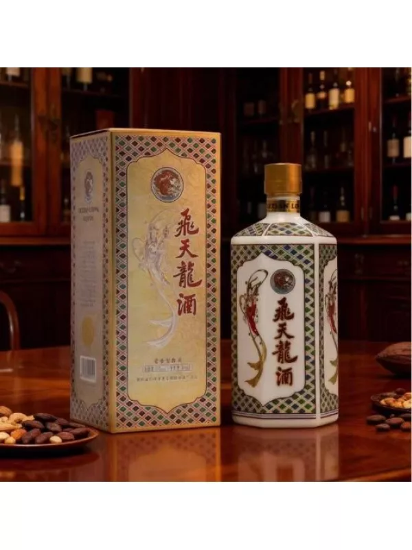 Feitianloong Jiu, gift box