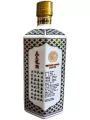 Feitianloong Jiu, gift box — фото 4