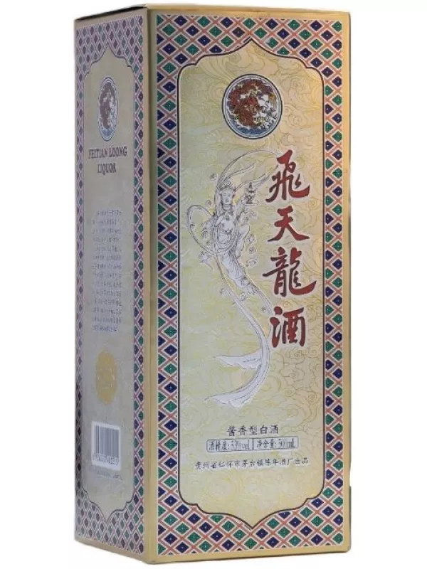 Feitianloong Jiu, gift box