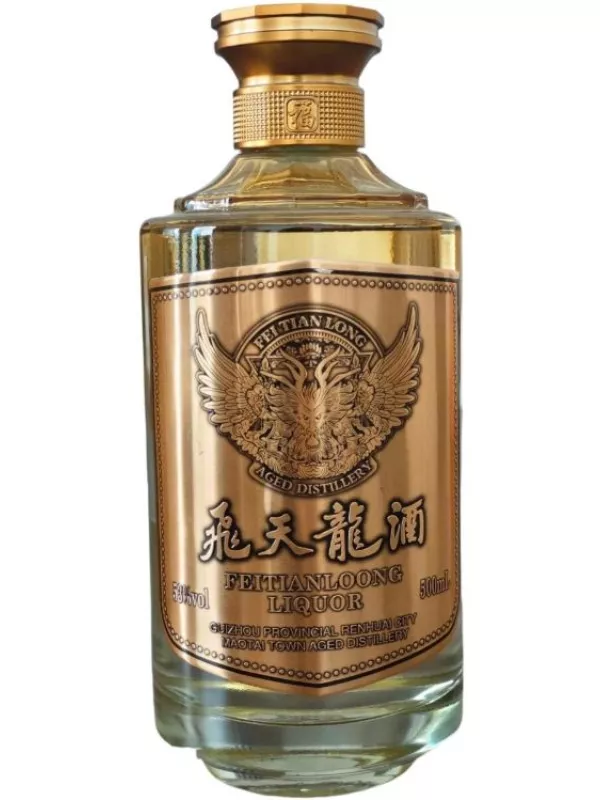 Feitianloong Jiu (Longnan), gift box