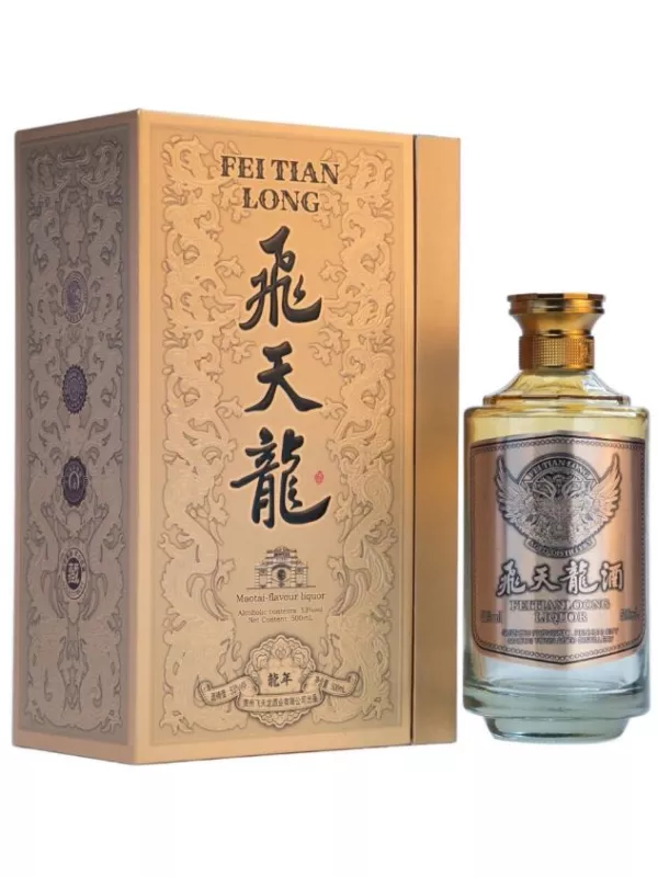 Feitianloong Jiu (Longnan), gift box