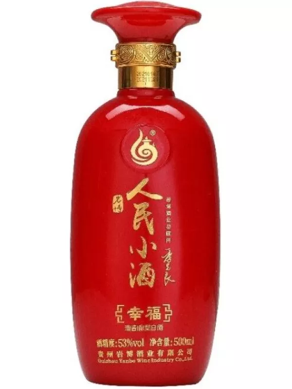 Renmin Xiaojiu Xingfu