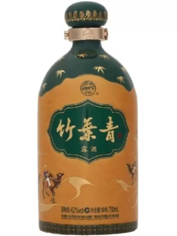 Zhuyeqing Jiu Silu, gift box
