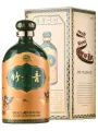 Zhuyeqing Jiu Silu, gift box — фото 1