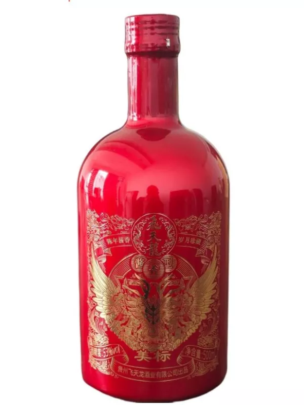 Feitianloong Meibiao (53%)