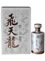 Feitianloong Yinbiao, gift box — фото 1