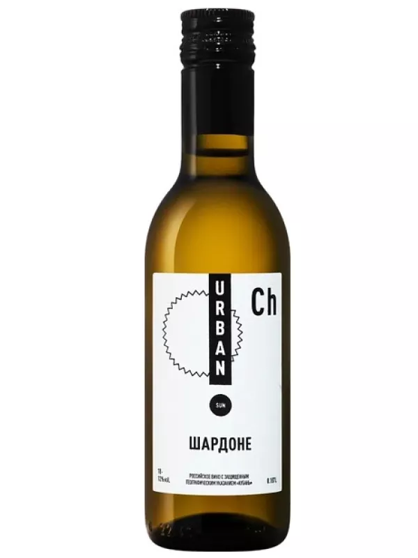 Urban Sun Chardonnay