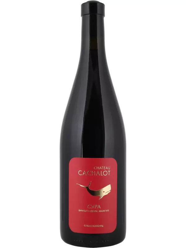 Chateau Cachalot Syrah