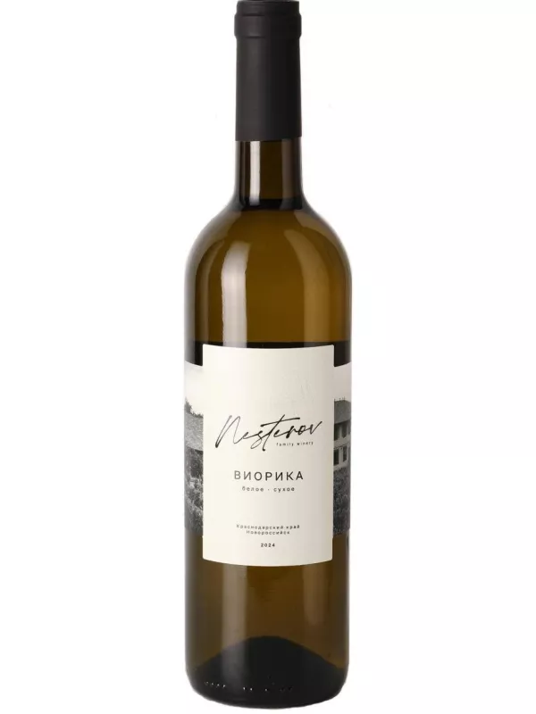 Nesterov Winery Viorika