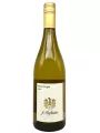 Hofstatter, Pinot Grigio, Alto Adige DOC — фото 1