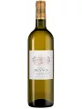 Chateau Reynon Sauvignon Blanc, Bordeaux AOC — фото 1