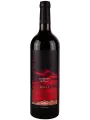 Chateau de Talu Shiraz — фото 1