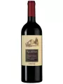 Fontodi, Vigna del Sorbo, Chianti Classico Gran Selezione DOCG — фото 1