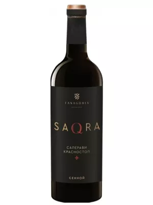 Вино Фанагория, Сакра 2021, 0.75 л