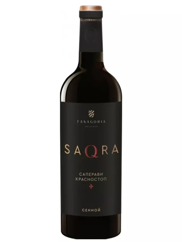 Фанагория, Сакра