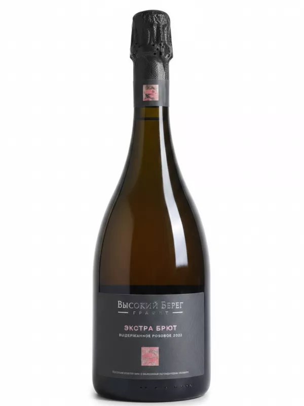 Кубань-Вино, Высокий Берег Экстра Брют Розе Графит