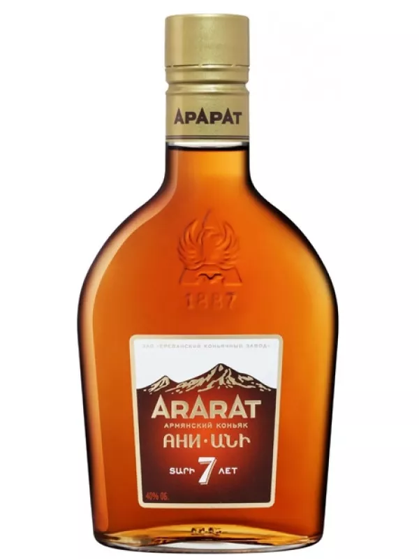Арарат Ани 7-летний