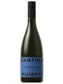 Puiatti, Sauvignon, Friuli DOP — фото 1