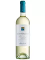 Costamolino, Vermentino di Sardegna DOC — фото 1
