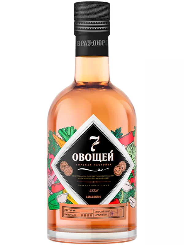 7 овощей