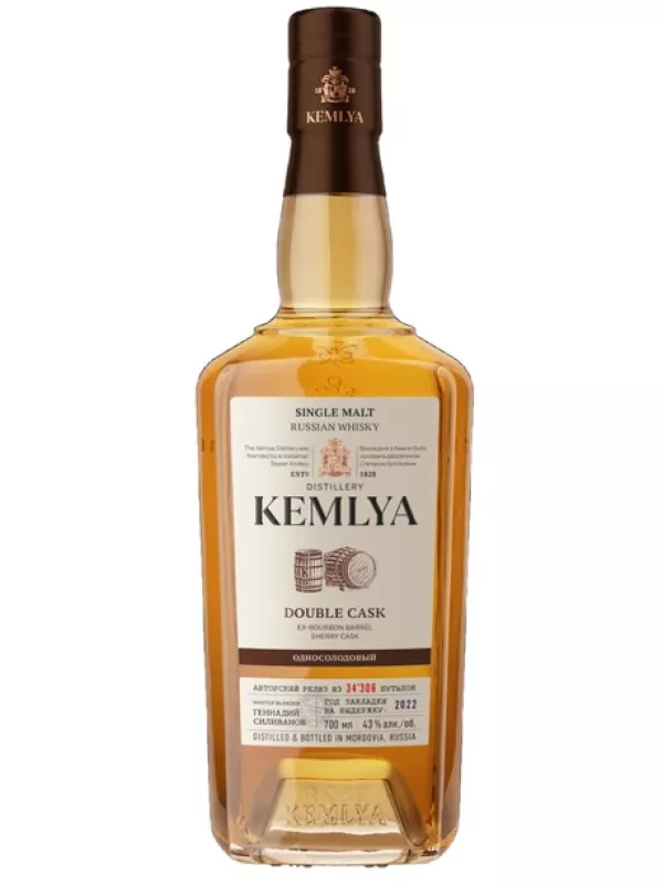 Kemlya Double Cask